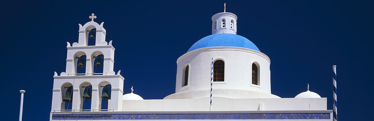 #060069-1 - Church dome & bell tower, Oia, Santorini, Greece