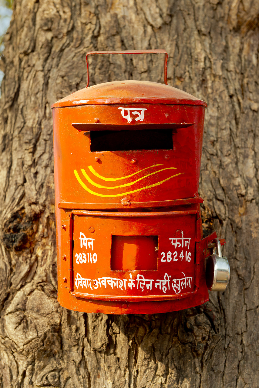 #130145-1 - Red Indian Postbox, Fatehpur Sikri, Agra, India